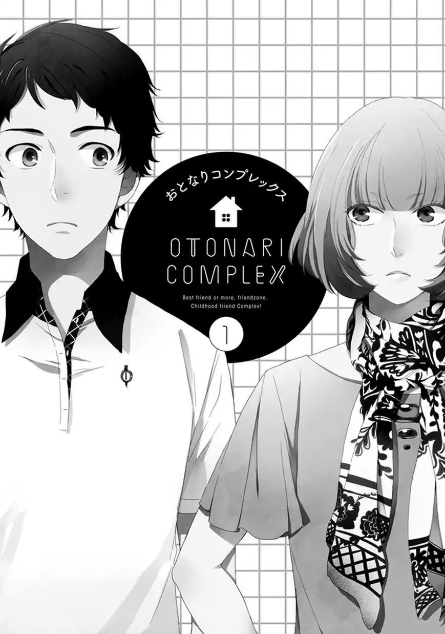 Otonari Complex Chapter 2 4